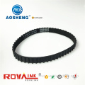 industrial power transmission belt 470H50MM cutting machine